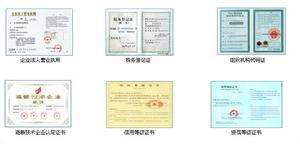 大專學歷可以考結構工程師嗎大專畢業可以考結構工程師嗎  第2張