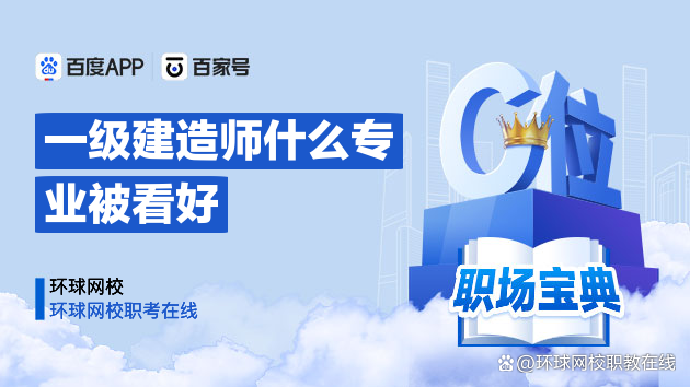 淮北市結構工程師難考嗎現在,淮北市結構工程師難考嗎  第2張