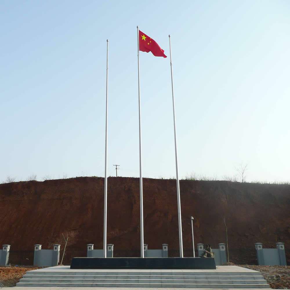 旗桿基礎(chǔ)旗桿基礎(chǔ)施工圖  第2張