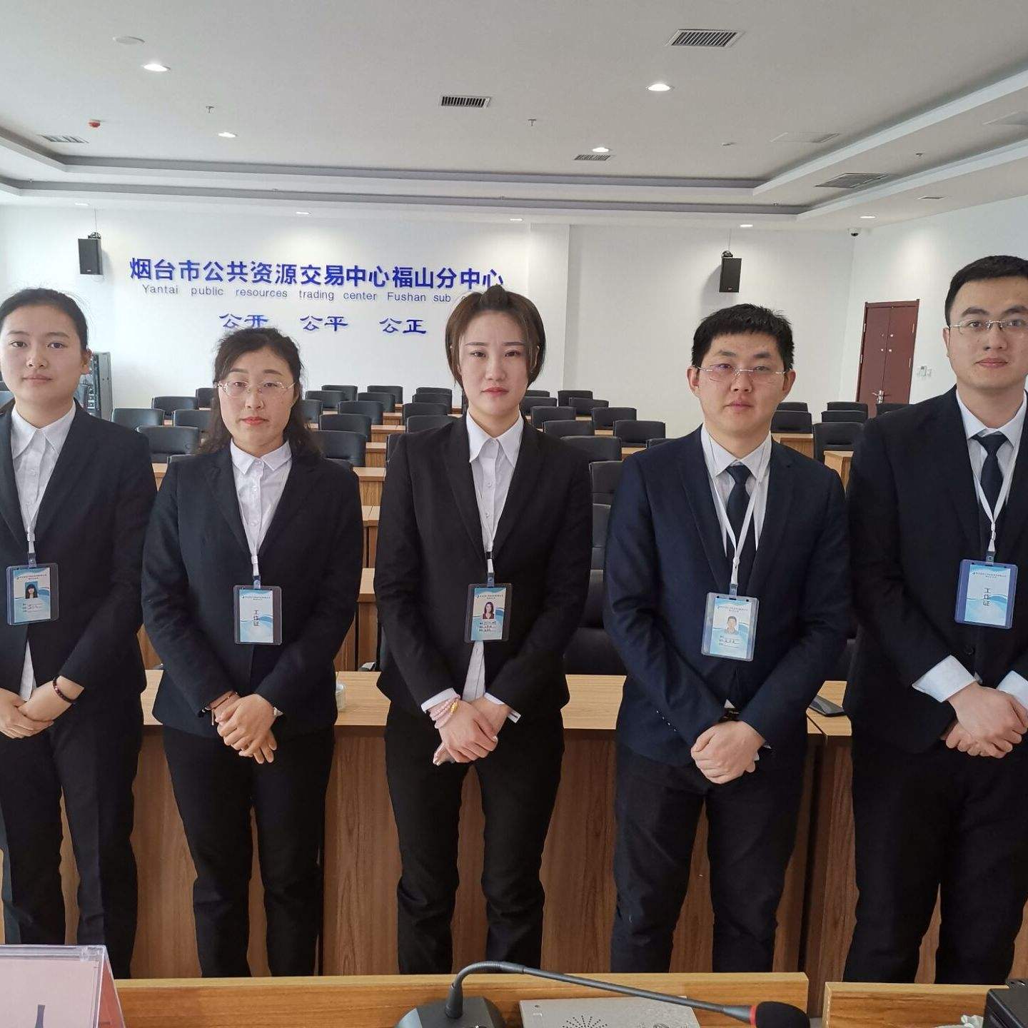 秦皇島招聘造價工程師最新信息秦皇島招聘造價工程師  第1張