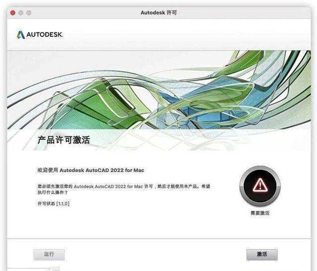 cad圖紙免費下載網站,cad圖庫免費下載  第1張
