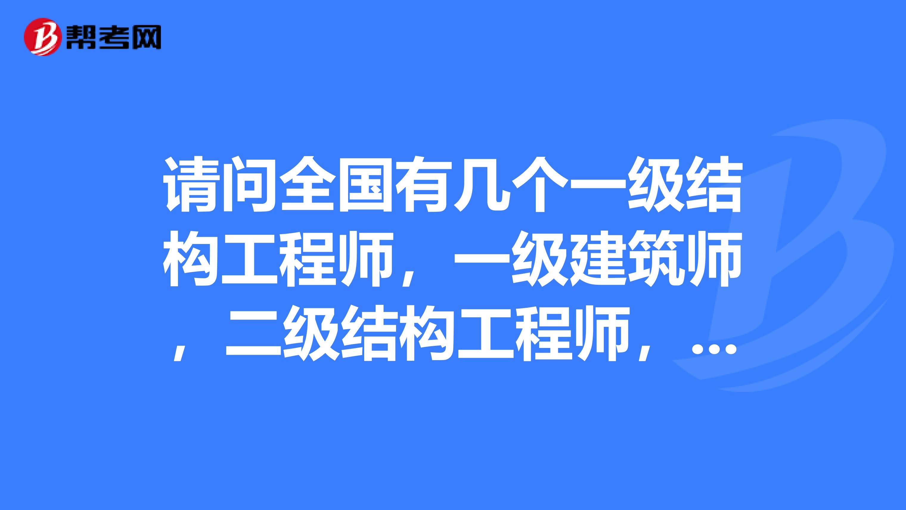 結構工程師多層一樓的房子優(yōu)點的簡單介紹  第2張