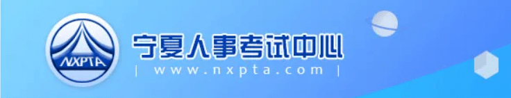 寧夏二級(jí)建造師證書什么時(shí)候發(fā)放寧夏一級(jí)建造師證書領(lǐng)取時(shí)間  第1張