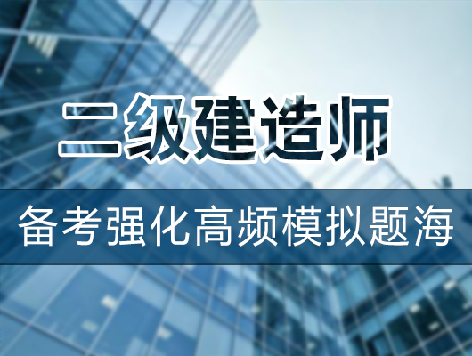 黑龍江監(jiān)理工程師考試,黑龍江監(jiān)理工程師考試地點(diǎn)  第1張