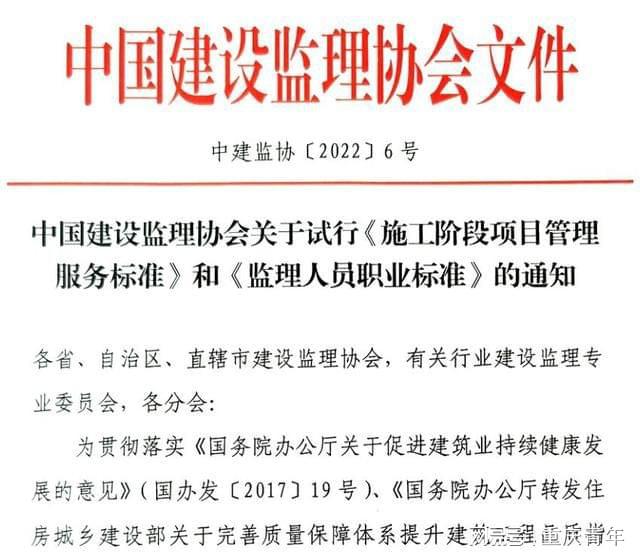 2013公路監理工程師2013公路監理工程師成績  第1張
